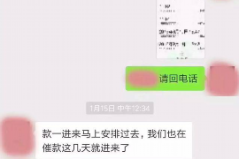 延长专业讨债公司有哪些核心服务？