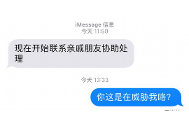 延长延长的要账公司在催收过程中的策略和技巧有哪些？